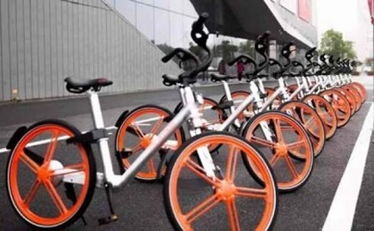 共享單車(chē) 共享單車(chē)